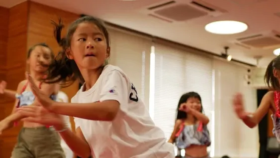 System page navigation