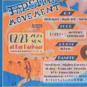 Local Fallback Image 6